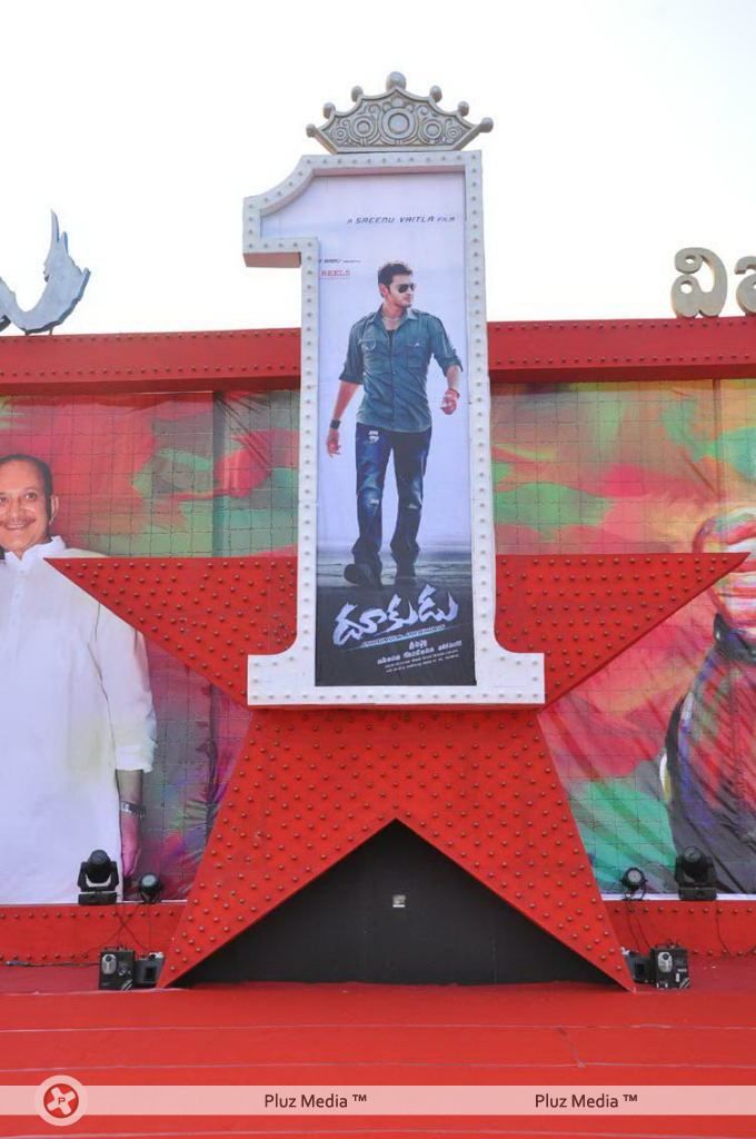 Dookudu 50days Function - Pictures | Picture 123591